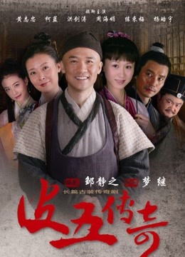 无水印韓國美女視頻-202004021